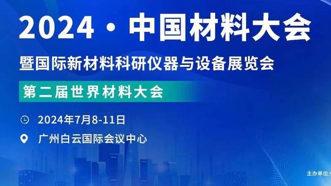 ?大了小一轮？越南19岁小将对日本破门，国足平均29.7岁……